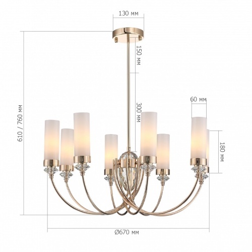 Люстра на штанге ST-Luce Elegra SL1402.253.08 в Нижнем Новгороде фото 5