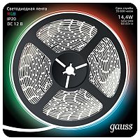 Лента светодиодная Gauss Gauss 312000414 в Нижнем Новгороде