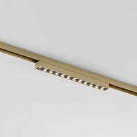 Накладной светильник Elektrostandard Line Magnetic a069636 в Нижнем Новгороде