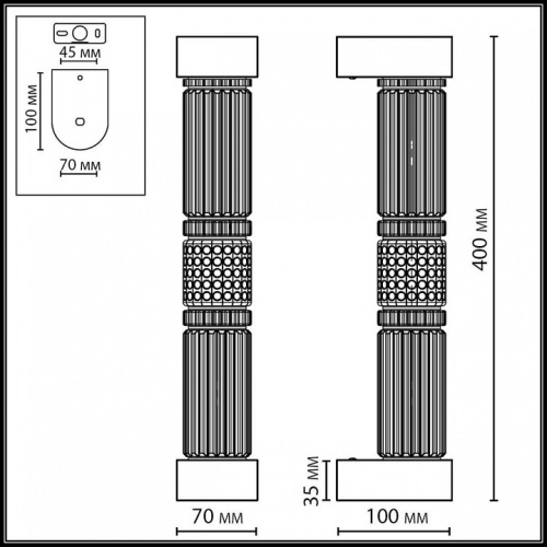 Накладной светильник Odeon Light COLLIER 5455/12WL в Нижнем Новгороде фото 2