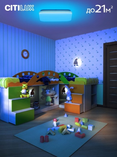 Накладной светильник Citilux Симпла CL714K680G в Нижнем Новгороде фото 14