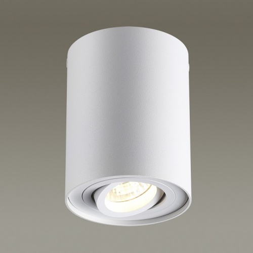 Накладной светильник Odeon Light Pillaron 3564/1C в Чебоксарах фото 3