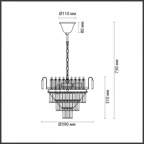 Подвесная люстра Lumion Zola 5234/6 в Сельцо фото 2