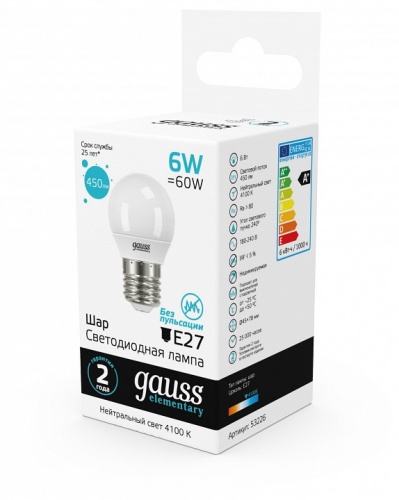 Лампа светодиодная Gauss  E27 6Вт 4100K 53226 в Нижнем Новгороде фото 5