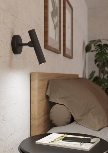 Бра Eglo Almudaina 900907 в Нижнем Новгороде фото 3