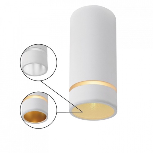 Накладной светильник Mantra Split 8886 в Нижнем Новгороде фото 8