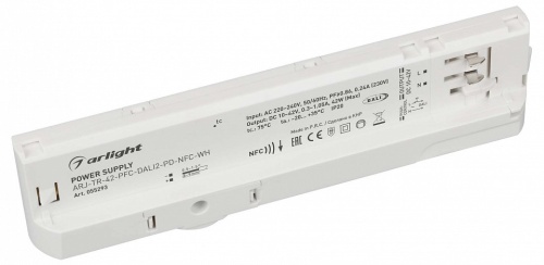 Блок питания Arlight ARJ-TR 055293 в Нижнем Новгороде