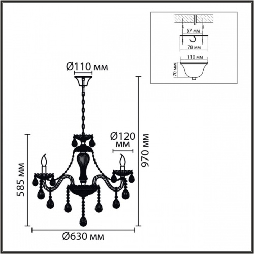 Подвесная люстра Lumion CLASSI 8376/6 в Нижнем Новгороде фото 4