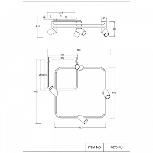Потолочная люстра Favourite Cosmical 4070-4U в Нижнем Новгороде фото 5