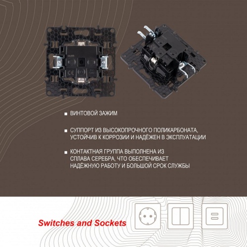 Розетка влагозащищенная с заземлением и со шторкой с крышкой Arte Milano am-217 217.41-1.black в Нижнем Новгороде фото 3