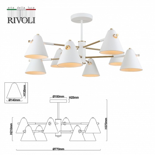 Люстра на штанге Rivoli Chelsea Б0055462 в Нижнем Новгороде фото 4
