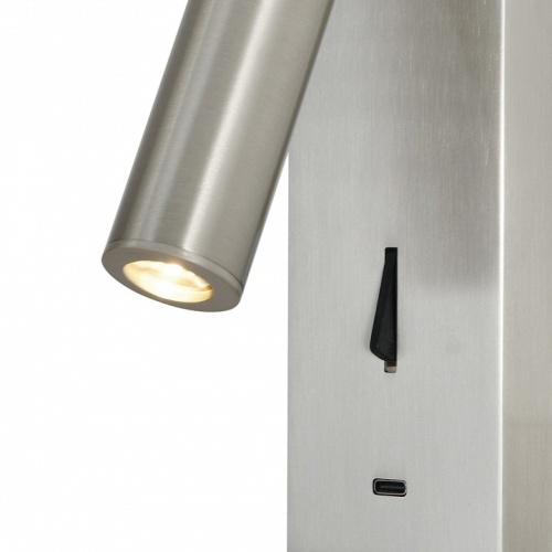 Бра Mantra Tarifa 8986 в Нижнем Новгороде фото 3