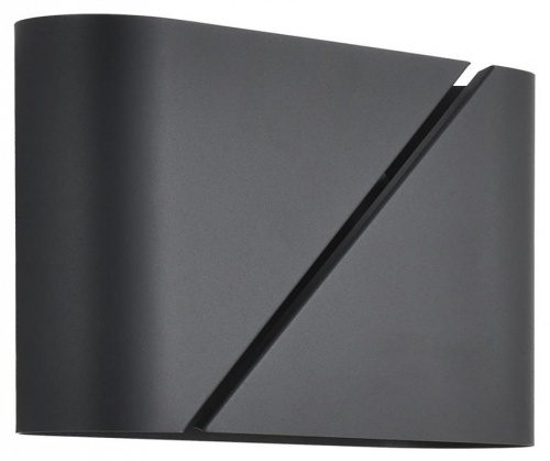 Накладной светильник Lumion MODERNI 8392/2W в Нижнем Новгороде