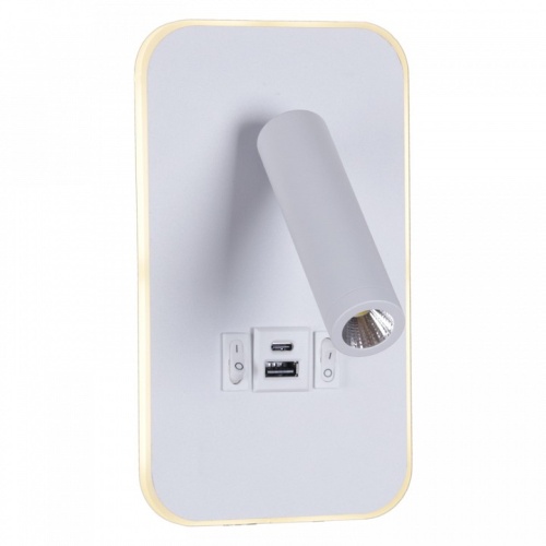 Бра 86204-9.2-001KT LED12W+USB WT в Нижнем Новгороде фото 6