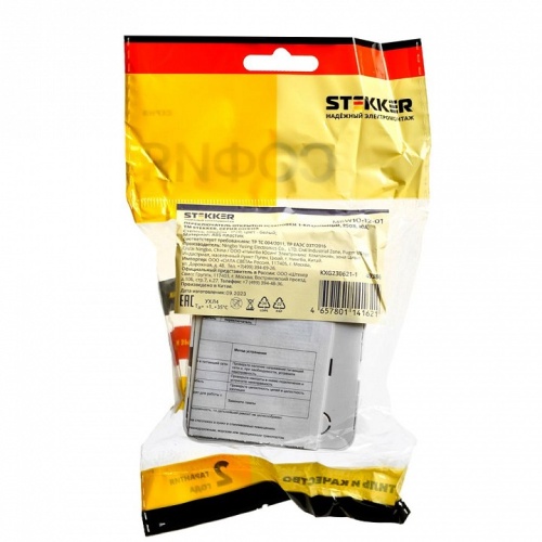 Переключатель одноклавишный Stekker София 49386 в Нижнем Новгороде фото 6