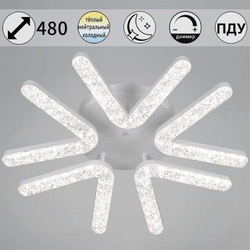 Потолочная люстра  72190-0.3-05 WH в Нижнем Новгороде фото 6