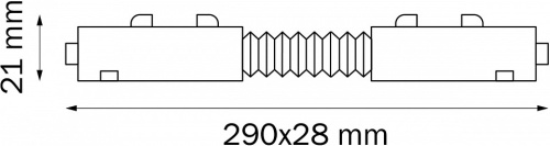 Соединитель гибкий для треков Lightstar Teta 505157 в Нижнем Новгороде фото 2