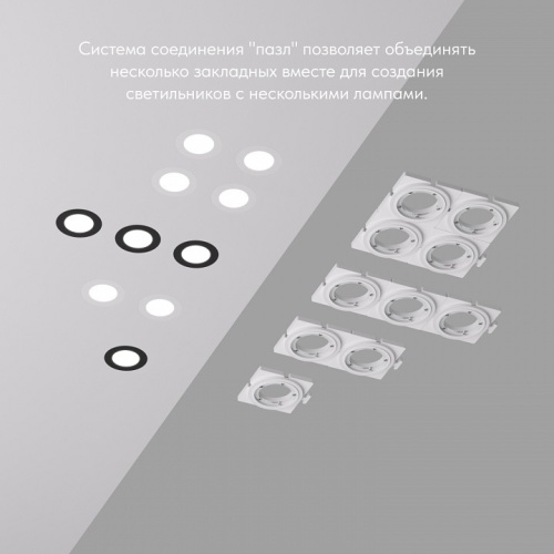 Кольцо декоративное Denkirs SCB DK3101-SCB в Нижнем Новгороде фото 7