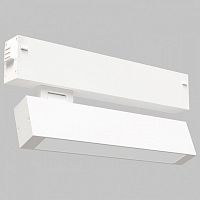 Светильник на штанге Imex Smart Line IL.0050.6001-9-WH в Нижнем Новгороде