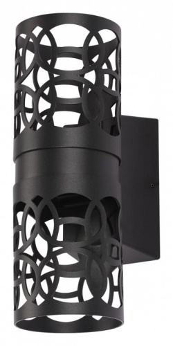 Накладной светильник Novotech Street 359537 в Нижнем Новгороде