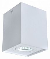 Накладной светильник LUMINA DECO Pulton LDC 8055-B WT в Нижнем Новгороде