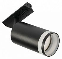 Светильник на штанге MyFar Technical MT0121-GU10-B в Нижнем Новгороде