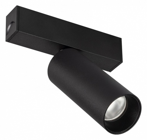 Светильник на штанге Arlight MAG-25 033677 в Нижнем Новгороде