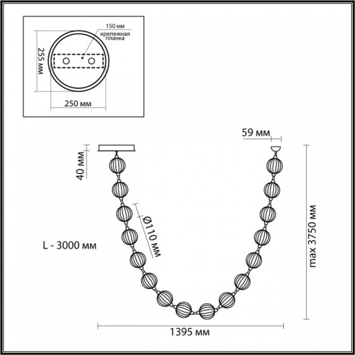 Подвесной светильник Odeon Light Crystal 5008/64L в Архангельске фото 6