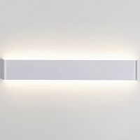 Накладной светильник Mantra Egeo 8905 в Нижнем Новгороде