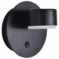 Бра Lumion TORINA 8344/1W в Нижнем Новгороде