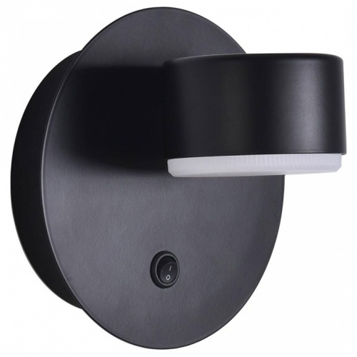 Бра Lumion TORINA 8344/1W в Нижнем Новгороде