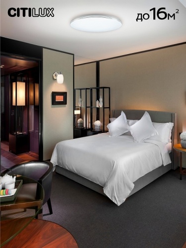 Накладной светильник Citilux Симпла CL714480G в Нижнем Новгороде фото 14