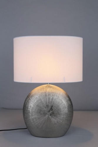 Настольная лампа декоративная Omnilux Valois OML-82314-01 в Новой Ляле фото 2