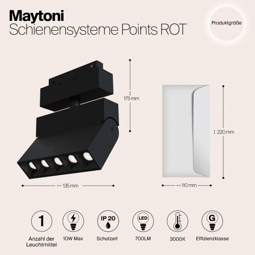 Светильник на штанге Maytoni Points TR015-2-10W3K-B в Туле фото 5