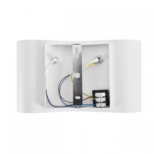 Накладной светильник Lumion MODERNI 8388/2W в Нижнем Новгороде фото 2