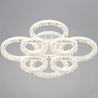 Люстра на штанге  09847-0.3-4+4A WH в Нижнем Новгороде