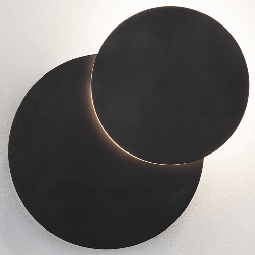 Накладной светильник Elektrostandard Figure a055773 в Нижнем Новгороде