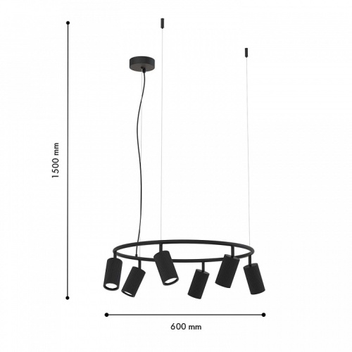 Подвесная люстра F-promo Mobile 4635-6P в Нижнем Новгороде фото 3