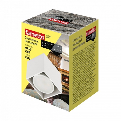 Накладной светильник Fametto Sotto UL-00008851 в Нижнем Новгороде фото 2