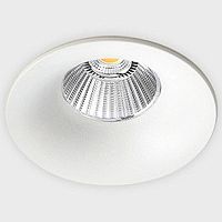 Встраиваемый светильник Italline IT06 IT06-6023 white 4000K-4226 в Качканаре