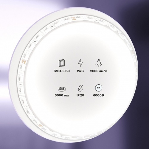 Лента светодиодная Maytoni Led strip 20024 в Нижнем Новгороде фото 4