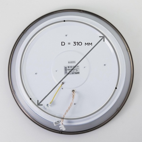 Накладной светильник Citilux Старлайт CL703A31G в Нижнем Новгороде фото 5