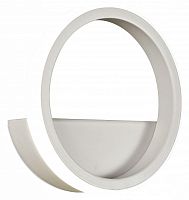 Накладной светильник Mantra Kitesurf 8596 в Нижнем Новгороде