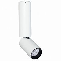 Светильник на штанге DeMarkt Информ 3 851011401 в Нижнем Новгороде