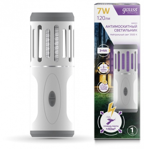 Противомоскитная лампа Gauss Mosquito  7Вт K GMQ03 в Нижнем Новгороде фото 6