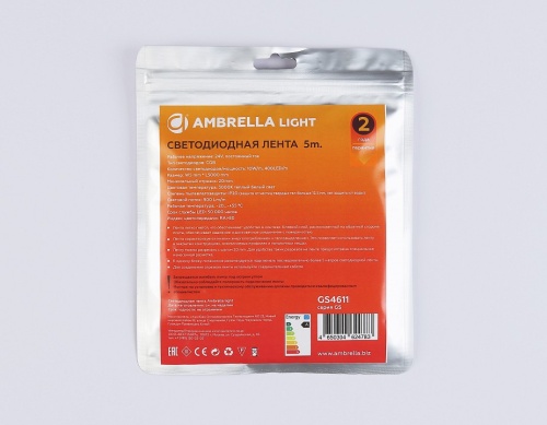 Лента светодиодная Ambrella Light  GS4611 в Нижнем Новгороде фото 3