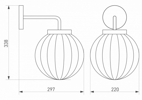Светильник на штанге Arlight Pearl 029973 в Нижнем Новгороде фото 2