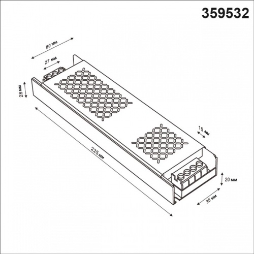 Блок питания Novotech DRIVE 359532 в Нижнем Новгороде фото 2