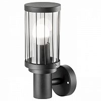 Светильник на штанге Gauss Vega GD021 в Нижнем Новгороде