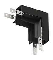 Соединитель угловой внутренний для треков Denkirs SMART 48V HIDE TR8546-BK в Нижнем Новгороде